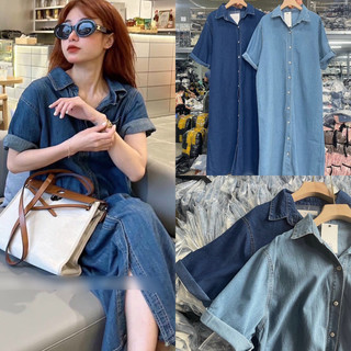 Đầm sơ mi trơn nút trắng tay kiểu có cài nút xắn lai 2 màu freesize Pumi 14725