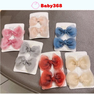 Set 2 kẹp tóc nơ cho bé đáng yêu thời trang