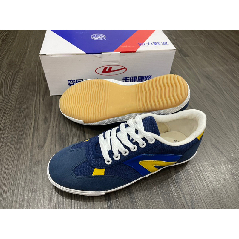 Giày Bata Phủi Warrior WT5 ShangHai chính hãng Tím Than