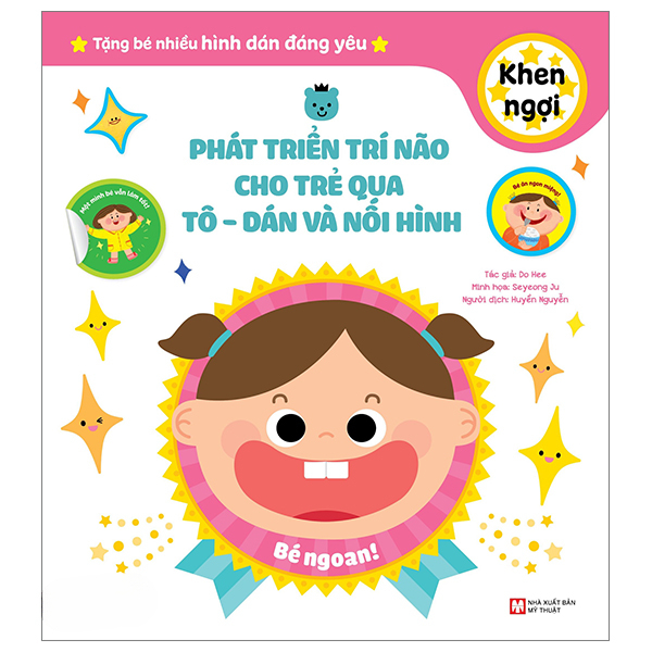 Bộ sách - Phát Triển Trí Não Cho Trẻ Qua Tô-Dán Và Nối Hình (Do Hee, Seyeong Ju, tv)