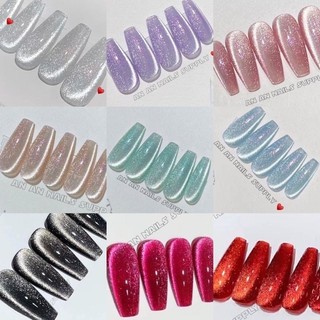 Sơn gel mắt mèo kim cương U.Omeei chai 15ml mới siêu đẹp