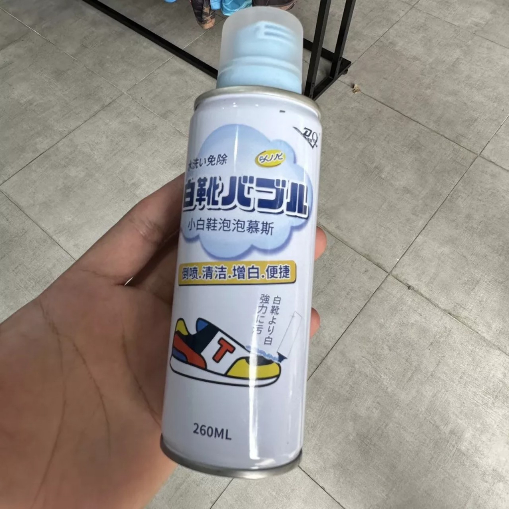 Chai Xịt Bọt Vệ Sinh Sạch Giày Sneaker 260ml Không Cần Giặt, Không cần bàn chải
