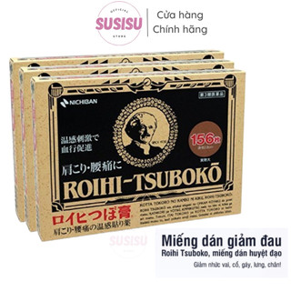 Miếng dán giảm đau Nhật Bản NICHIBAN Roihi-Tsuboko 156 Miếng| Miếng dán huyệt đạo giảm đau Nhật Bản