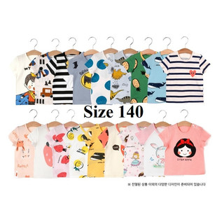 Size 140 - Áo cộc tay cotton giấy / cotton xước Maykids