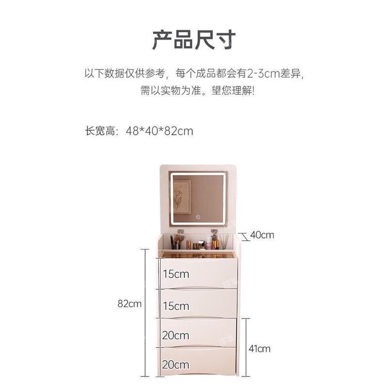 Bàn trang điểm - oder