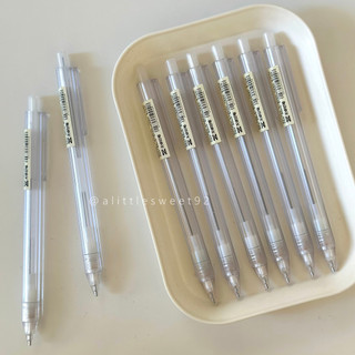 Bút chì kim dạng bấm style muji ngòi 0,5mm - a little sweet