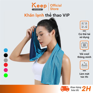 Khăn lạnh thể thao đa năng thấm hút mồ hôi, làm mát nhanh tập gym, tập thể thao