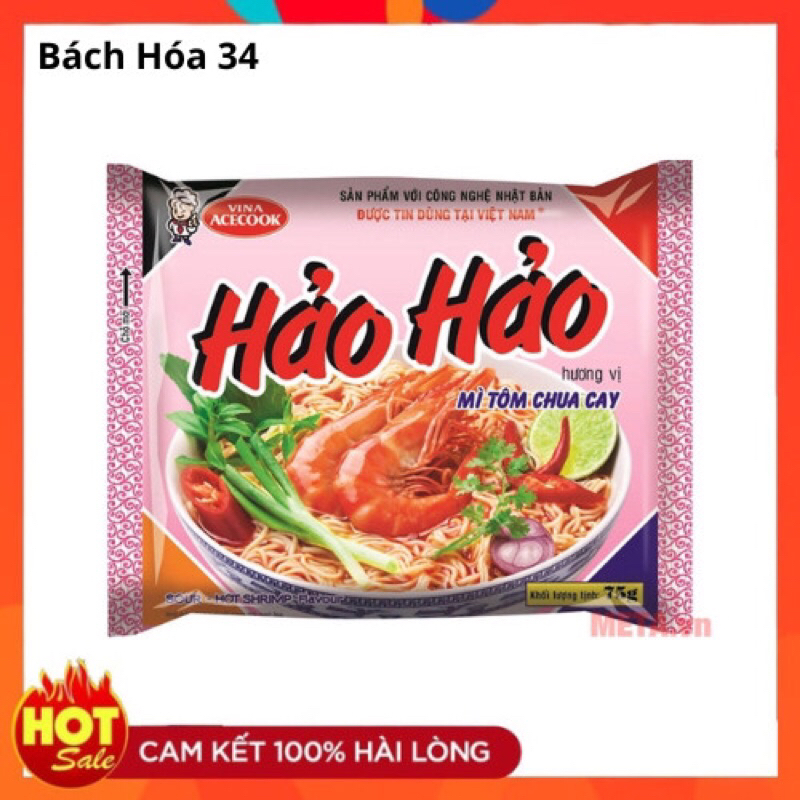 Combo 05 gói mì tôm Hảo Hảo chua cay 75g