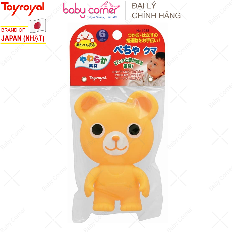 Đồ Chơi Chút Chít Toyroyal Cho Bé Từ 6 Tháng