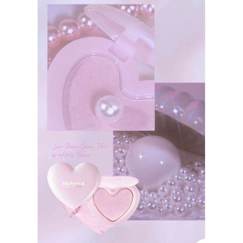 Phấn highlight bắt sáng Lilybyred Luv Beam Glow