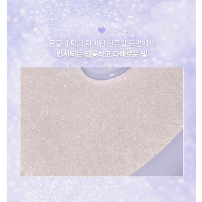 Phấn highlight bắt sáng Lilybyred Luv Beam Glow