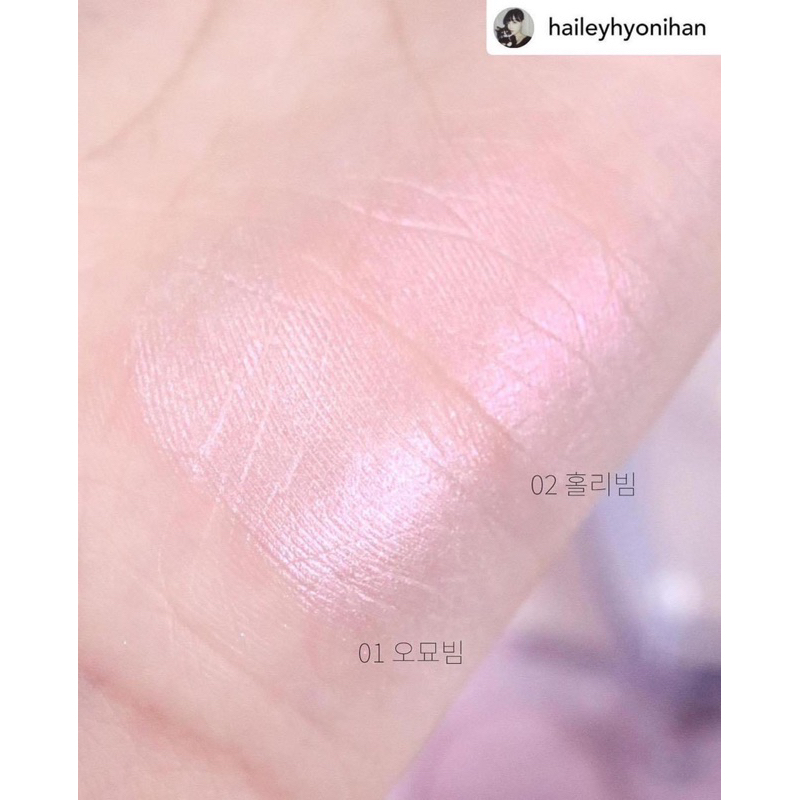 Phấn highlight bắt sáng Lilybyred Luv Beam Glow