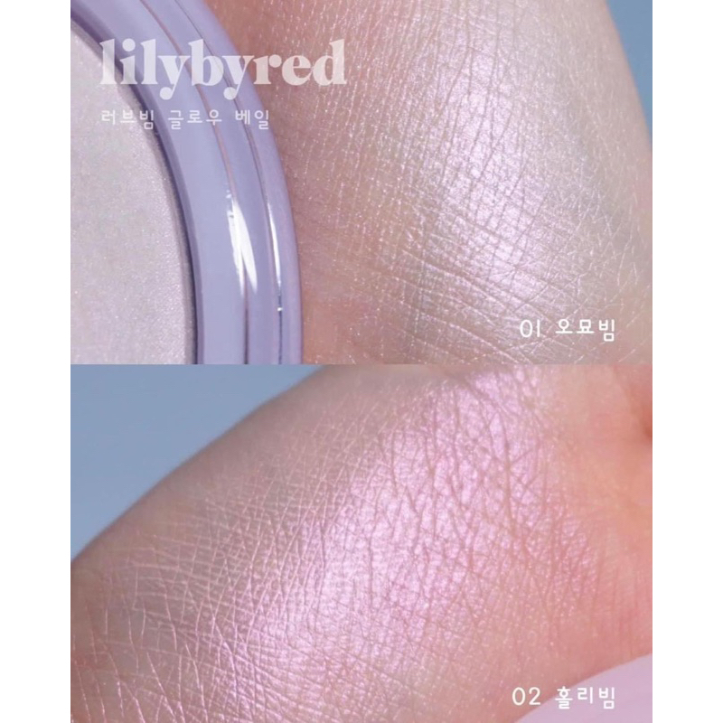 Phấn highlight bắt sáng Lilybyred Luv Beam Glow