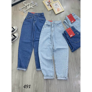 QUẦN BAGGY JEANS ỐNG ĐỨNG LƯNG CAO XANH JEANS COTTON