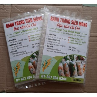 Bánh Tráng Siêu Mỏng Đặc Sản Củ Chi ( Không nhúng nước )