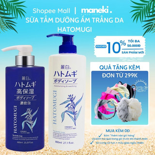 Sữa tắm dưỡng ẩm trắng da Reihaku Hatomugi Moisturizing & Washing The Body Soap 800ml - Maneki