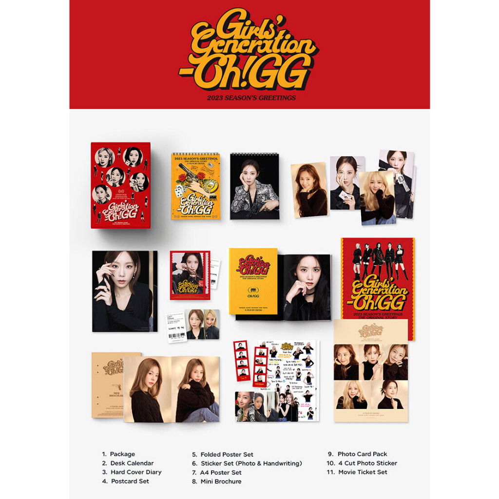 Bộ lịch năm mới 2023 OH!GG SEASON'S GREETINGS