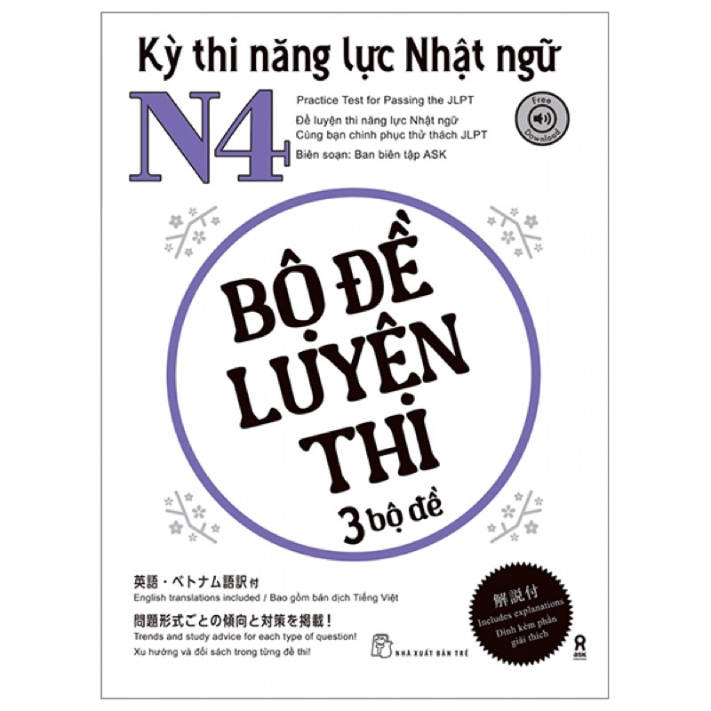 Sách - Kỳ Thi Năng Lực Nhật Ngữ N4 - Bộ Luyện Thi 3 Bộ Đề (NXB Trẻ)