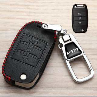 Bao da chìa khóa ô tô Kia Soluto, Seltos, Sorento, Morning, Cerato, K3, Rondo, Rio, Sportage ốp chất liệu da