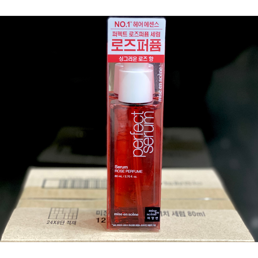 Tinh chất dưỡng tóc Miseen Scene Perfect Serum Original 80ml - Shop Huy Anh GT hàng Hàn chính hãng - GT30