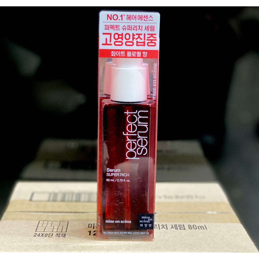 Tinh chất dưỡng tóc Miseen Scene Perfect Serum Original 80ml - Shop Huy Anh GT hàng Hàn chính hãng - GT30