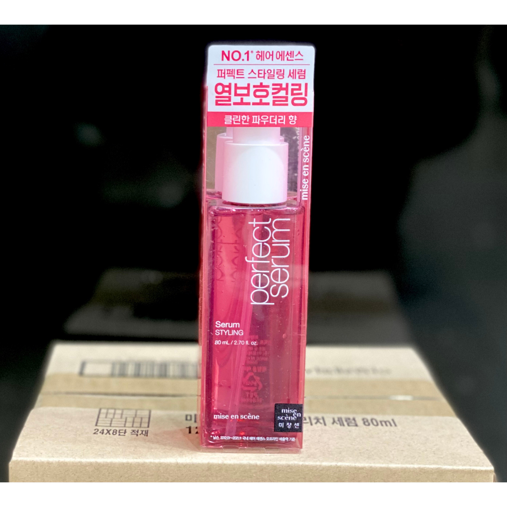 Tinh chất dưỡng tóc Miseen Scene Perfect Serum Original 80ml - Shop Huy Anh GT hàng Hàn chính hãng - GT30