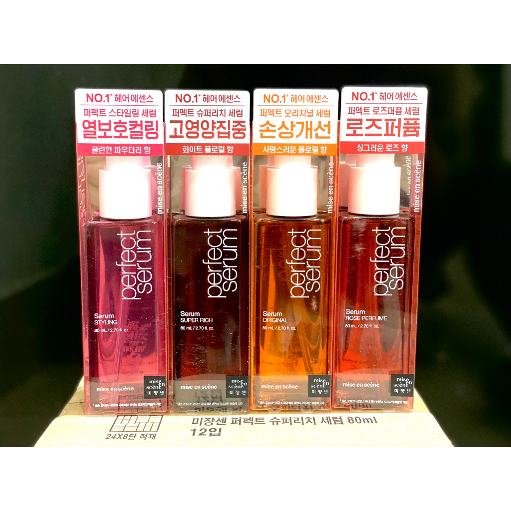Tinh chất dưỡng tóc Miseen Scene Perfect Serum Original 80ml - Shop Huy Anh GT hàng Hàn chính hãng - GT30