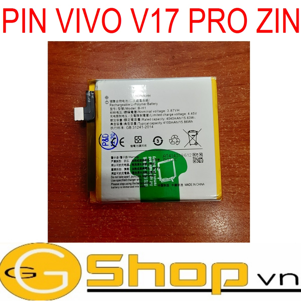 PIN VIVO V17 PRO ZIN