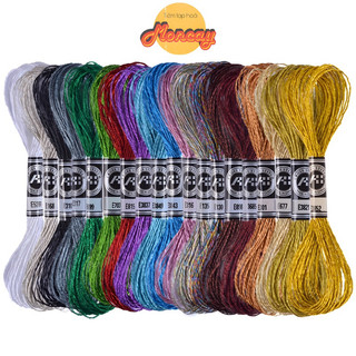 1 tép chỉ kim tuyến Cherish lõi 12 sợi, dài 8m