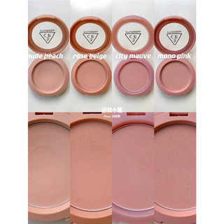 Phấn má 3CE Mood Recipe Face Blush 5.5g (Nhập khẩu chính hãng)