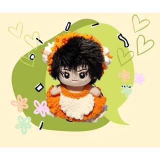 Outfit doll 10cm, 20cm- Váy dành dành