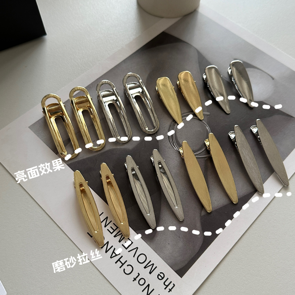 Set 2 kẹp tóc bằng sắt mạ điện