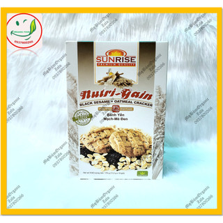 Bánh Yến Mạch - Mè Đen Nutri - Gain, Dành Cho Người Ăn Kiêng, Tiểu Đường Hộp 178g ( 16 bánh)