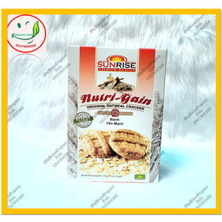 Bánh Yến Mạch Nguyên Chất  Nutri - Gain, Dành Cho Người Ăn Kiêng, Tiểu Đường Hộp 178g ( 16 bánh)