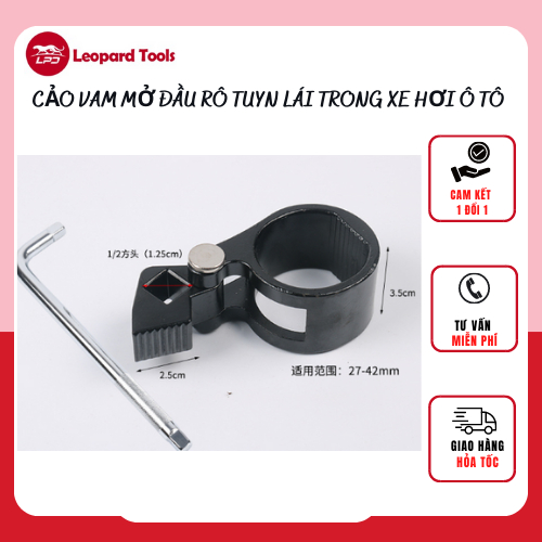 Cảo vam mở Đầu Rô Tuyn rotuyn lái trong xe hơi ô tô 27mm 42mm