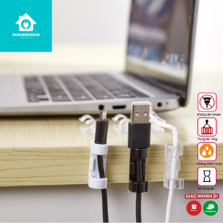 Nẹp dây điện, dây cáp thông minh decor bàn làm việc  [ combo 20 nẹp dán tường siêu dính]