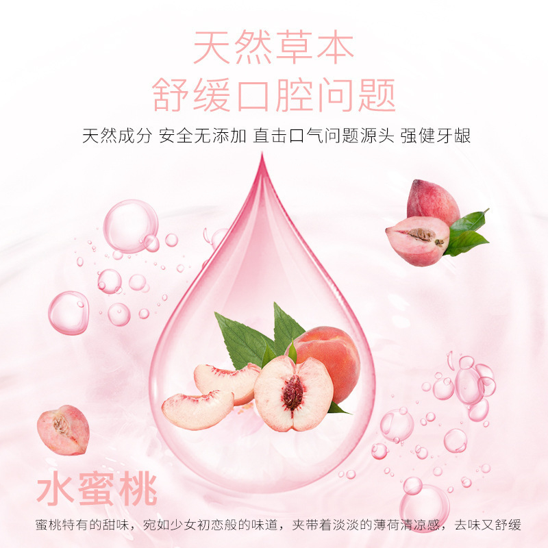 Xịt thơm miệng vị hoa quả thơm mát