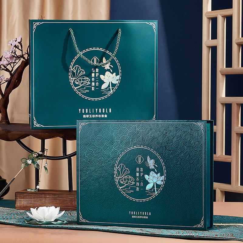 Set Trang Điểm YOULIYOULA 8 Món Làm Qùa Tặng Bạn Gái Hoặc Người Thân Cực Sang Chảnh