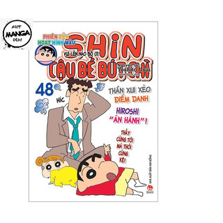 Truyện - shin cậu bé bút chì hoạt hình màu -trọn bộ 52 tập - nxb kim đồng