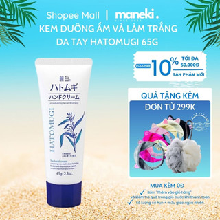  Kem dưỡng da tay mềm mịn Hatomugi Moisturizing & Conditioning The Hand Cream 65g - Maneki 