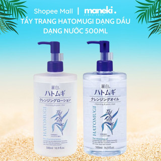Nước tẩy trang sạch sâu và dưỡng ẩm cho da Hatomugi Cleansing & Pore Clear 500ml - Maneki