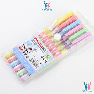 Bút 6 màu cầu vồng 1 cây