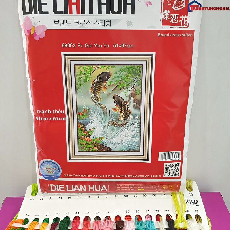 Tranh thêu chữ thập cá chép hóa rồng 51cm x 67cm
