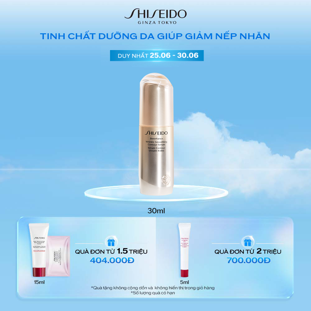 Tinh chất dưỡng da Shiseido Benefiance Wrinkle Smoothing Contour Serum 30ml