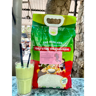 Gạo st25 thanh điền vip thượng hạng túi 1kg