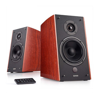Edifier r2000db - loa bookshelf kiểm âm bluetooth, dsp , công suất 120w