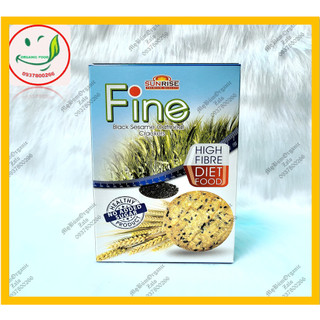Bánh Yến Mạch Mè Đen Ăn Kiêng FINE ( Hộp 178g) rất tốt cho người tiểu đường, ăn kiêng, giảm cân.