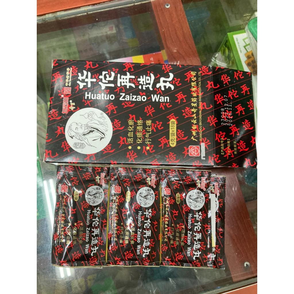 HOA ĐÀ TÁI TẠO HOÀN HÀNG NỘI ĐỊA TRUNG CHÍNH HÃNG