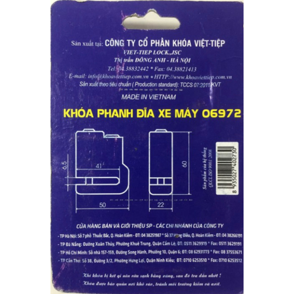 KHOÁ ĐĨA XE VIỆT TIỆP 06972