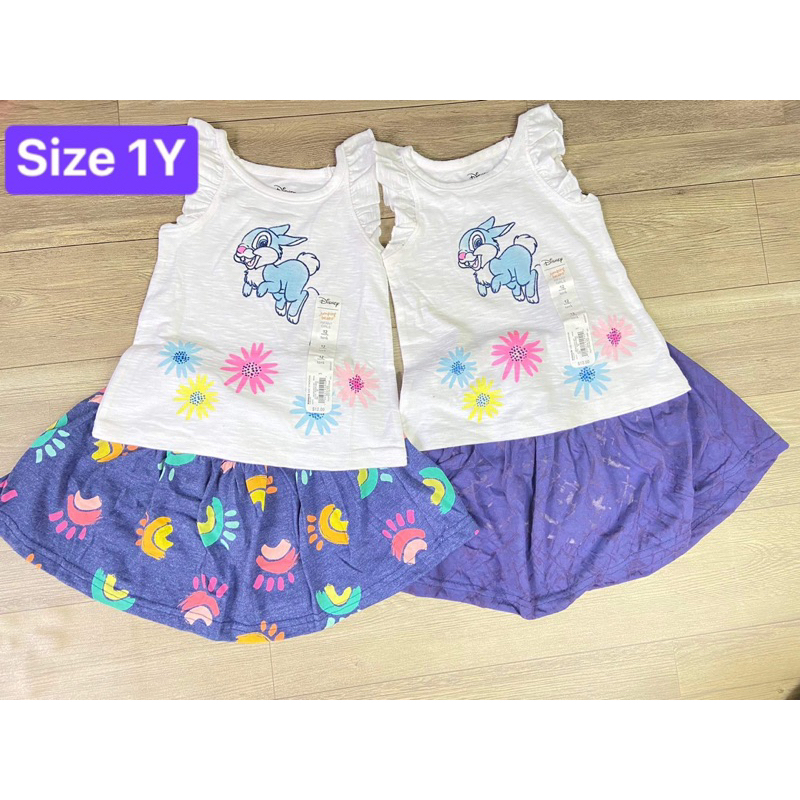 Set Áo cánh tiên dư xịn chân váy  8-27kg